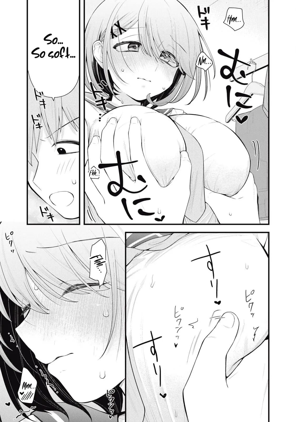 Your Sister Chapter 1000 Page 15